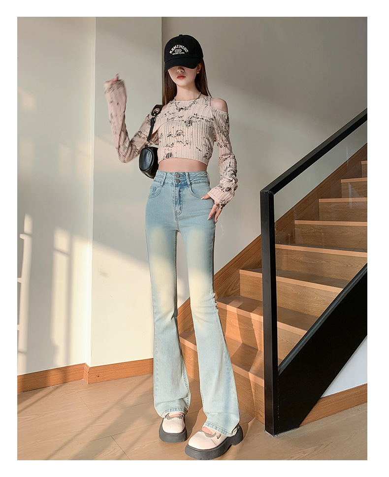 Damen Jeans | High-Waist mit ausgestelltem Beinprofil