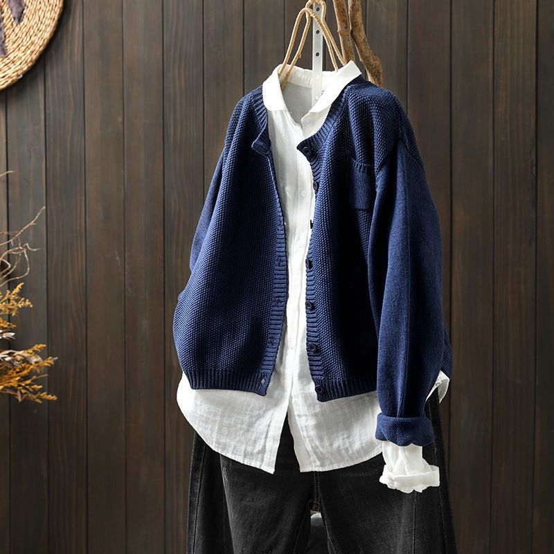 Damen Strickjacke | Übergröße mit Rippstruktur und Knopfleiste